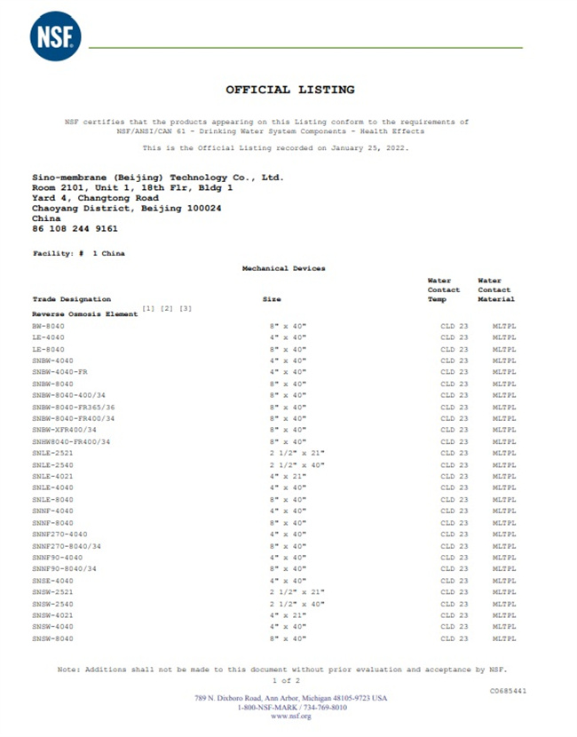 304am永利集团·(中国)有限公司官网